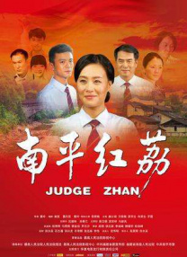 亚洲国产成人久久综合野外